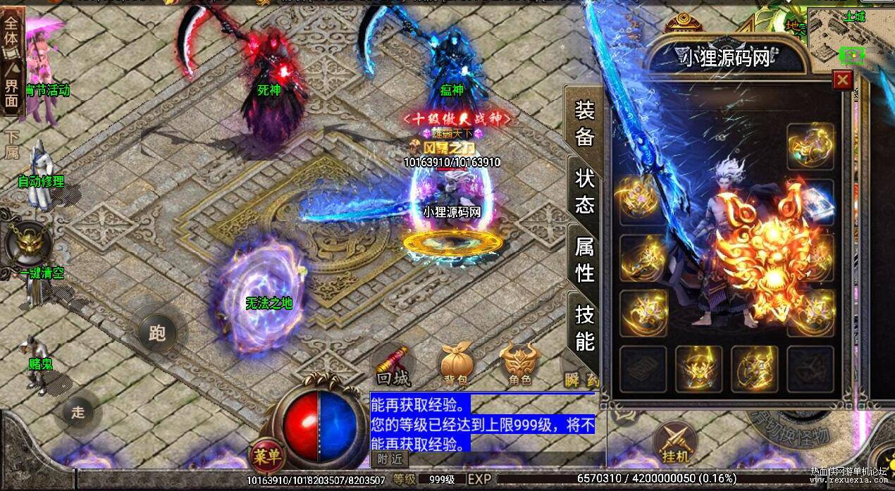 QQ��ͼ20250531164844.jpg