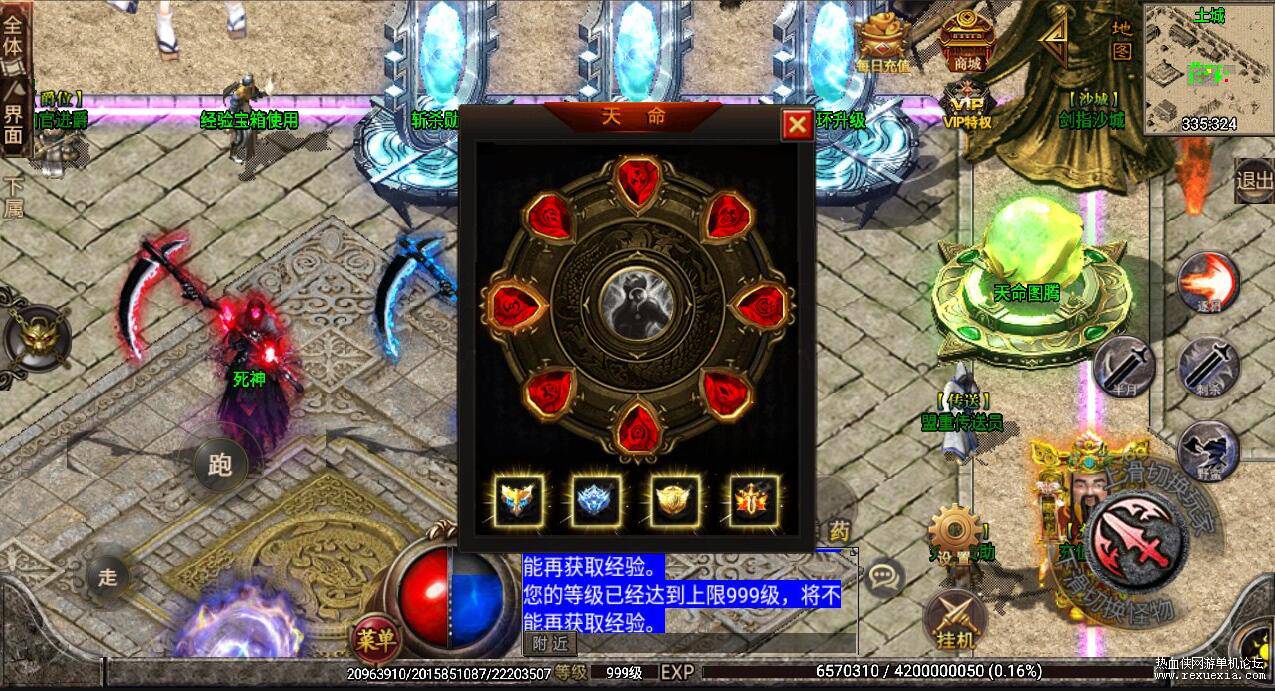 QQ��ͼ20250531164856.jpg