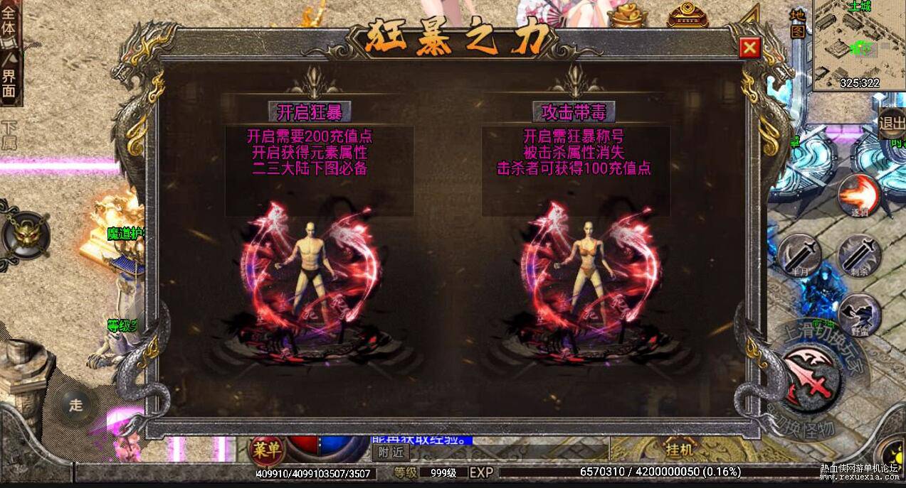 QQ��ͼ20250531164902.jpg