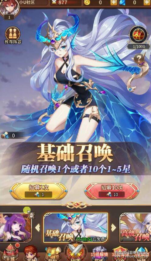 QQ��ͼ20250531172109.jpg