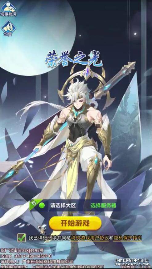 QQ��ͼ20250531172121.jpg