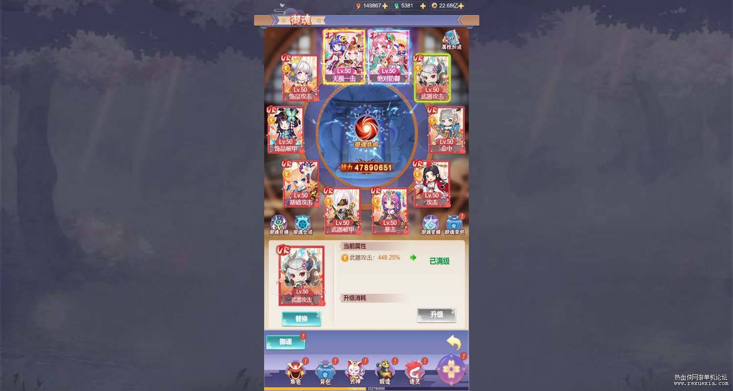 ������/H5/һ����Ϸ��/�ֹ���/ƽ̨���ڹ�/������̨/��Ȩ��̨/��׿/���׽̳�