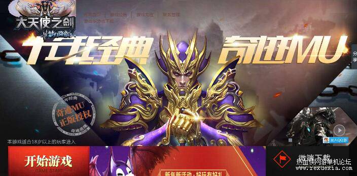 QQ��ͼ20250604082755.jpg