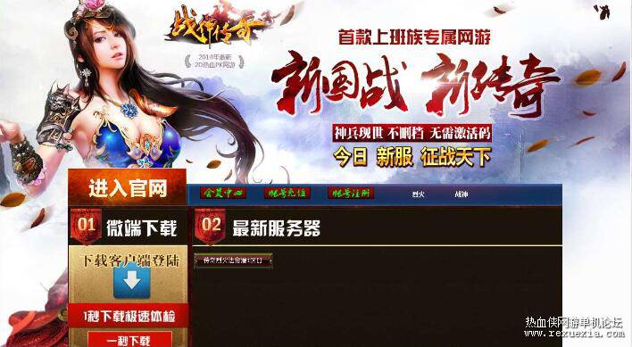 QQ��ͼ20250604082952.jpg