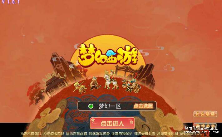 QQ��ͼ20250604083410.jpg