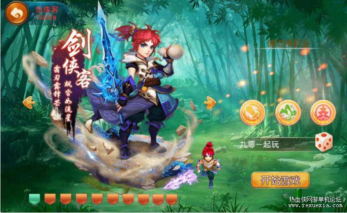 QQ��ͼ20250604083420.jpg