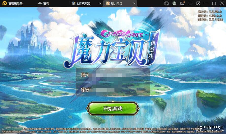 QQ��ͼ20250604085435.jpg