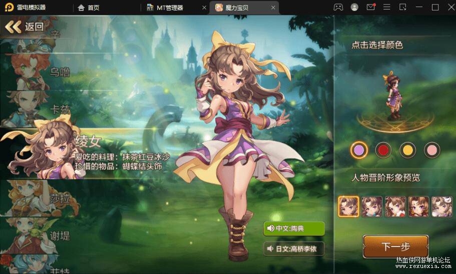 QQ��ͼ20250604085442.jpg