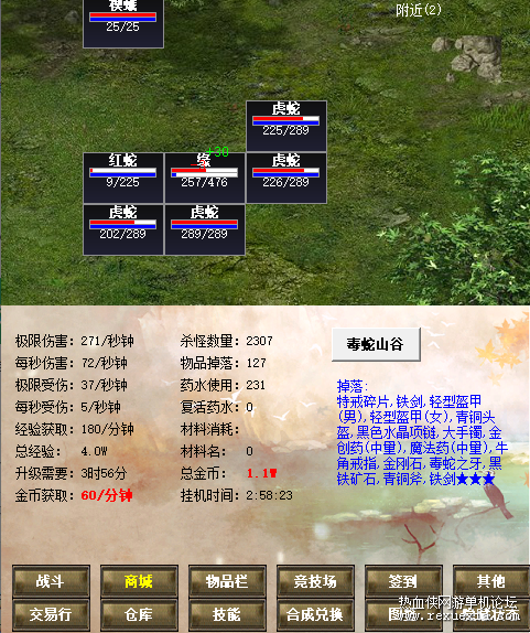 QQ20250604-093956_��ͼ��.png