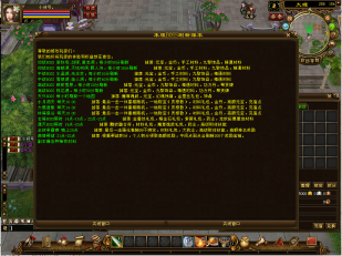 QQ��ͼ20250605111029.png