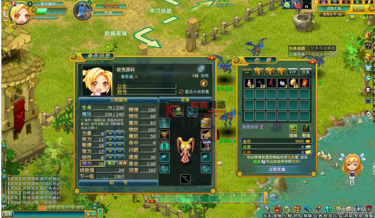QQ��ͼ20250606083042.jpg