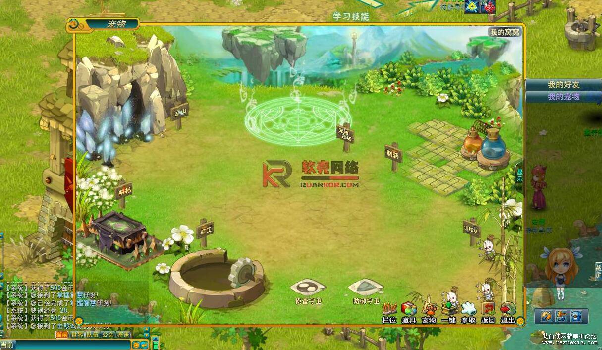 QQ��ͼ20250606083141.jpg