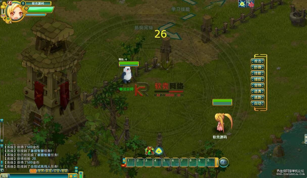 QQ��ͼ20250606083135.jpg