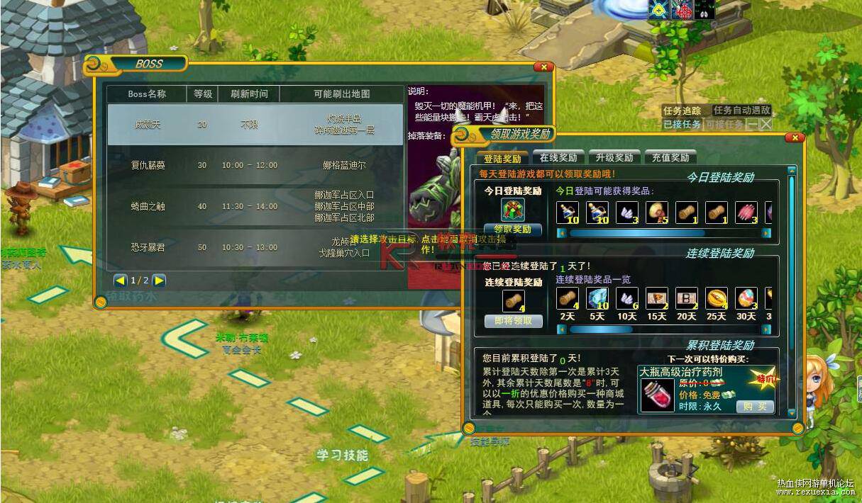QQ��ͼ20250606083151.jpg