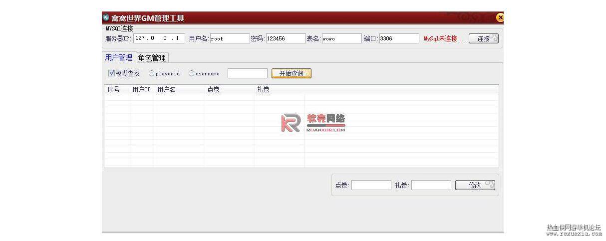 QQ��ͼ20250606083201.jpg