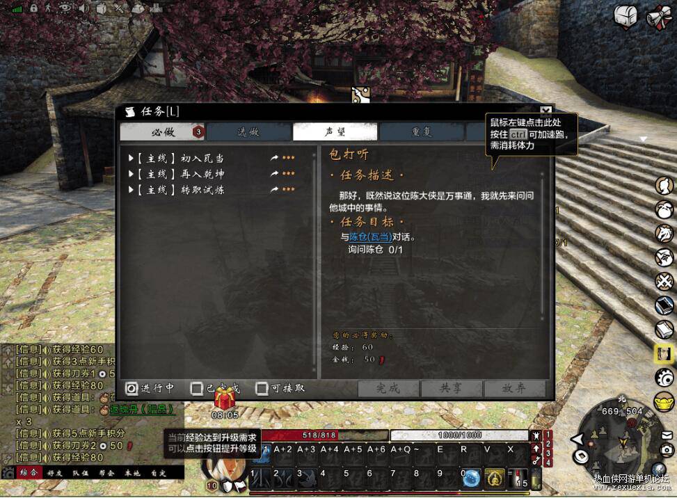 QQ��ͼ20250606084525.jpg