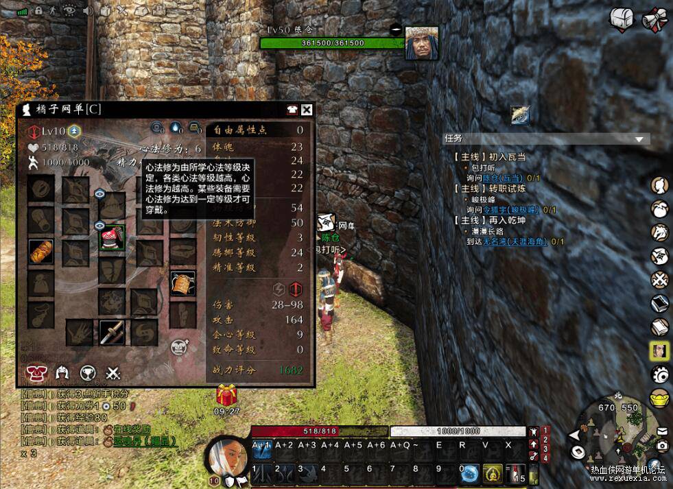 QQ��ͼ20250606084535.jpg
