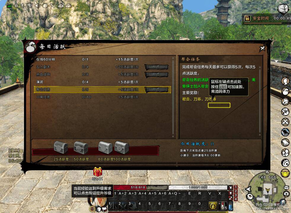 QQ��ͼ20250606084604.jpg