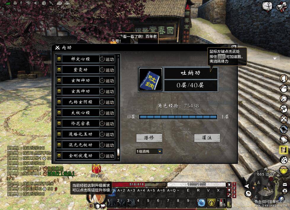QQ��ͼ20250606084539.jpg