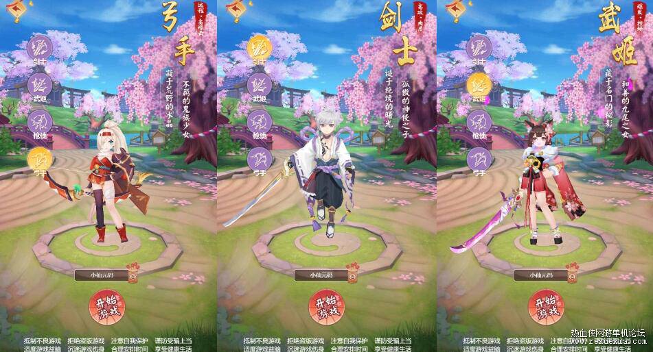 QQ��ͼ20250606092917.jpg