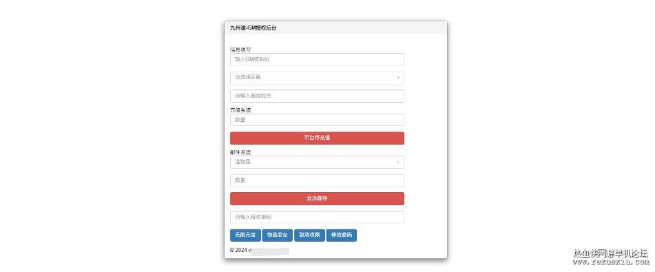 QQ��ͼ20250606093004.jpg