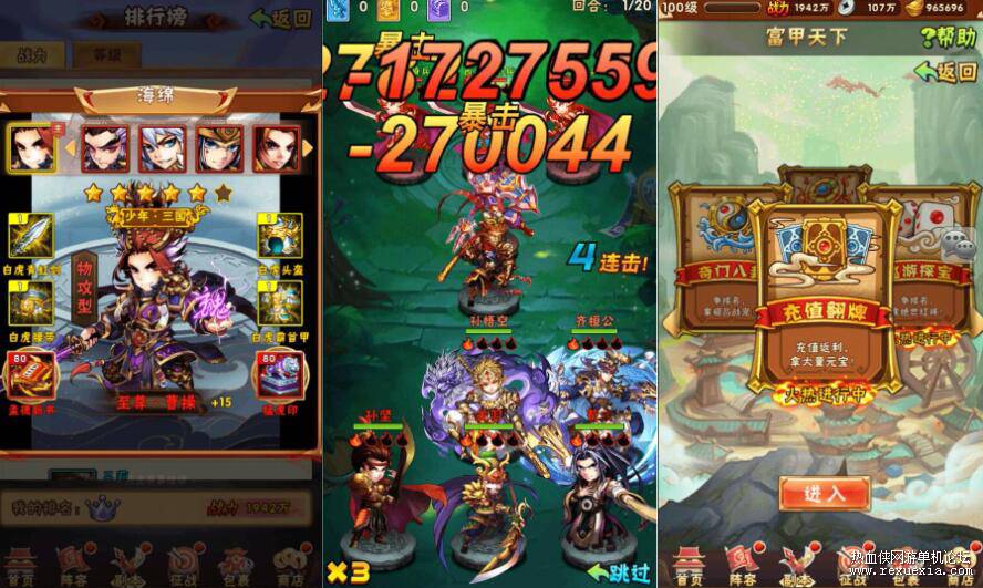 QQ��ͼ20250606094209.jpg