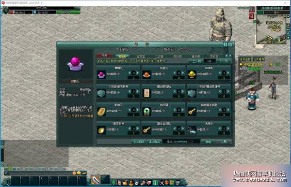 QQ��ͼ20250531001839.jpg