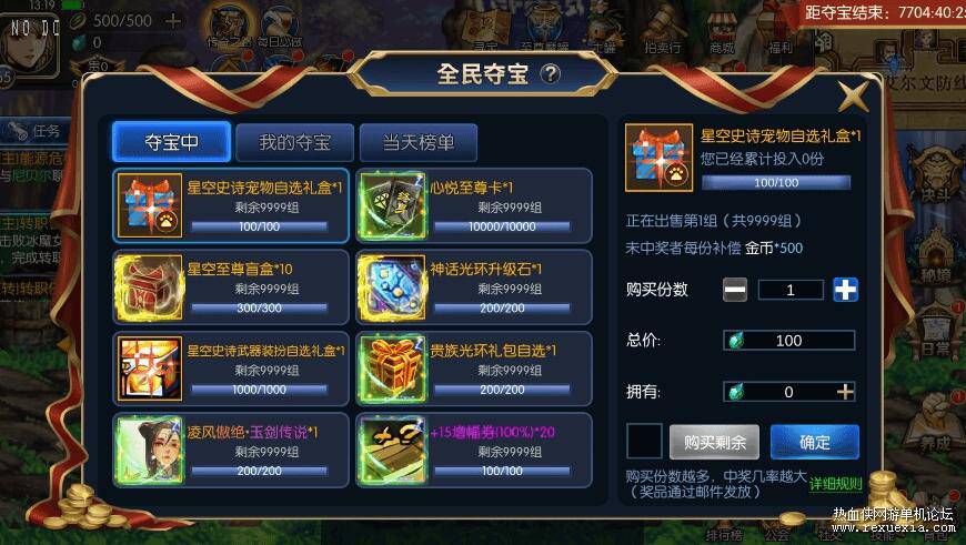 QQ��ͼ20250607165556.jpg