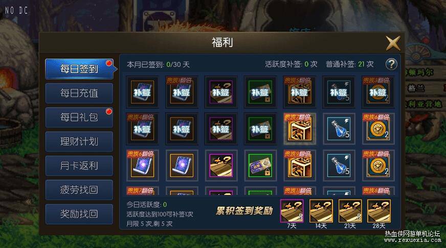 QQ��ͼ20250607165606.jpg