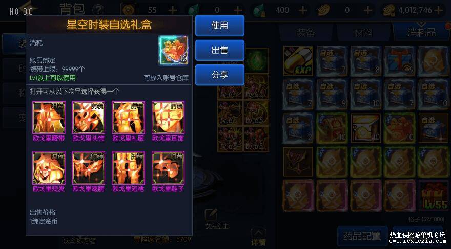 QQ��ͼ20250607165601.jpg