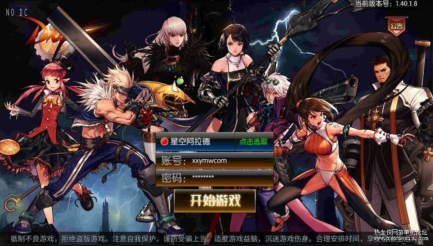 QQ��ͼ20250607165655.jpg