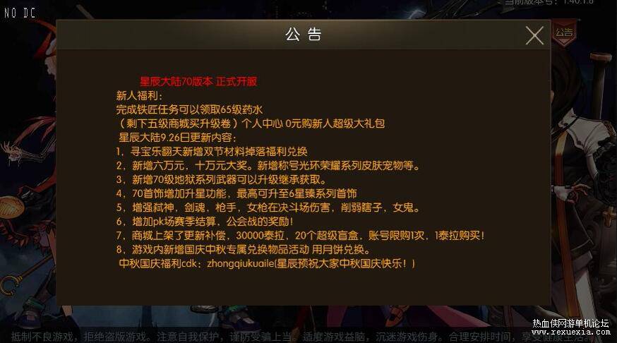 QQ��ͼ20250607165703.jpg
