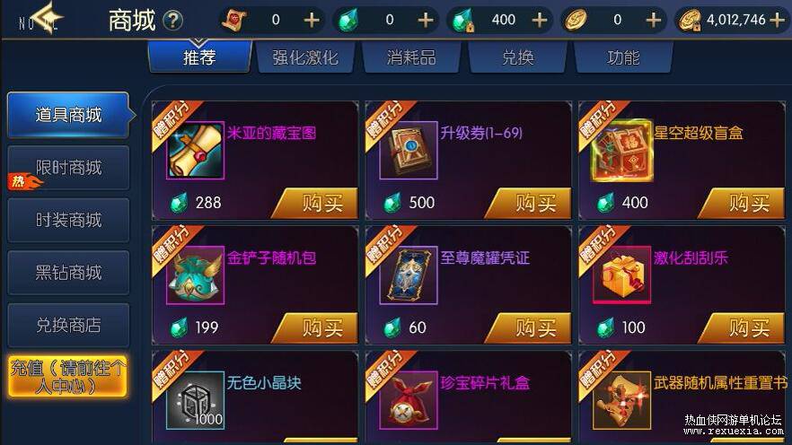 QQ��ͼ20250607165728.jpg