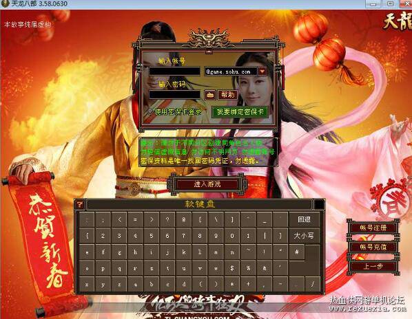 QQ��ͼ20250608094647.jpg
