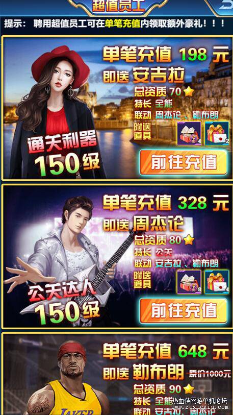 QQ��ͼ20250608160832.jpg