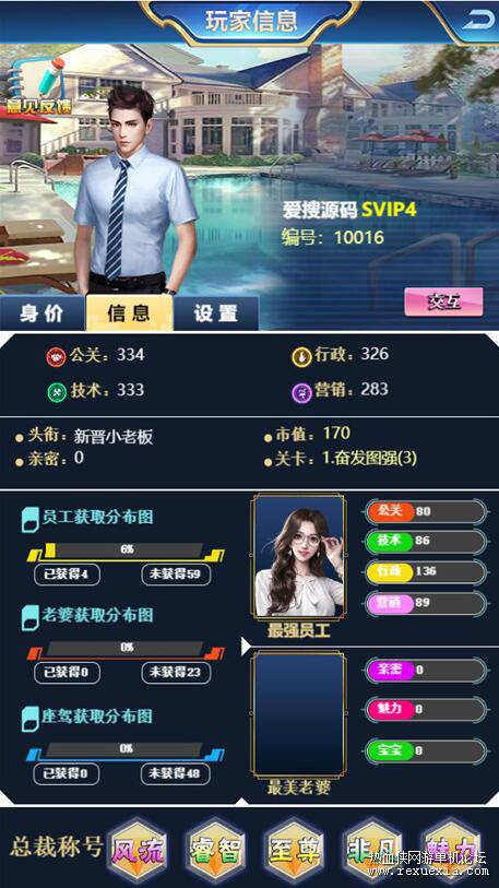 QQ��ͼ20250608160843.jpg