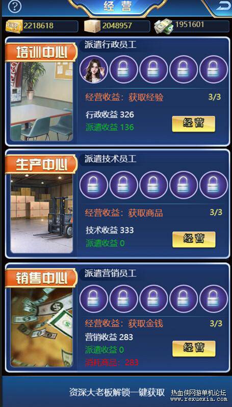 QQ��ͼ20250608160901.jpg