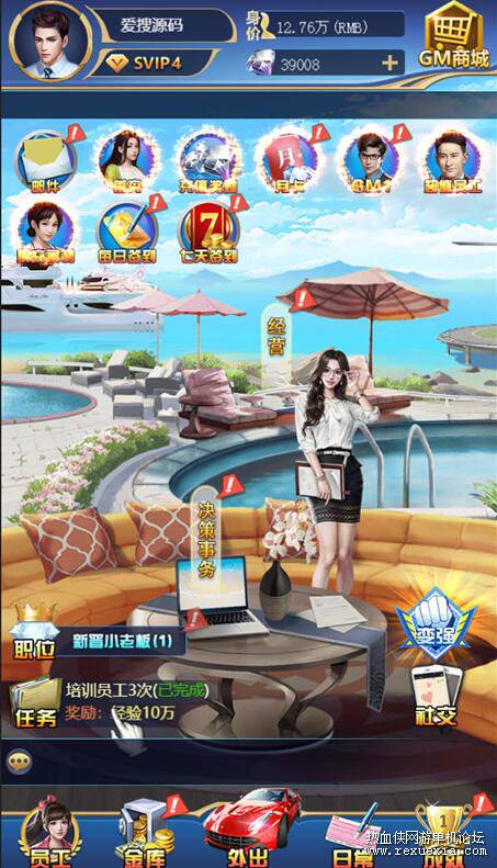 QQ��ͼ20250608160911.jpg