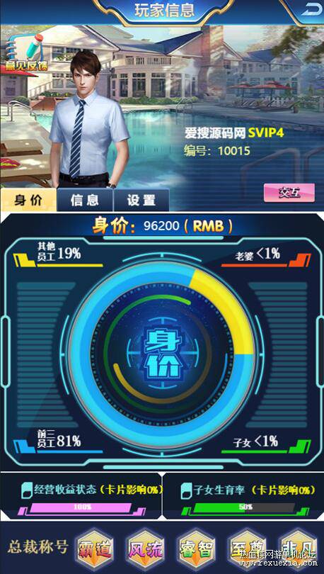 QQ��ͼ20250608160926.jpg