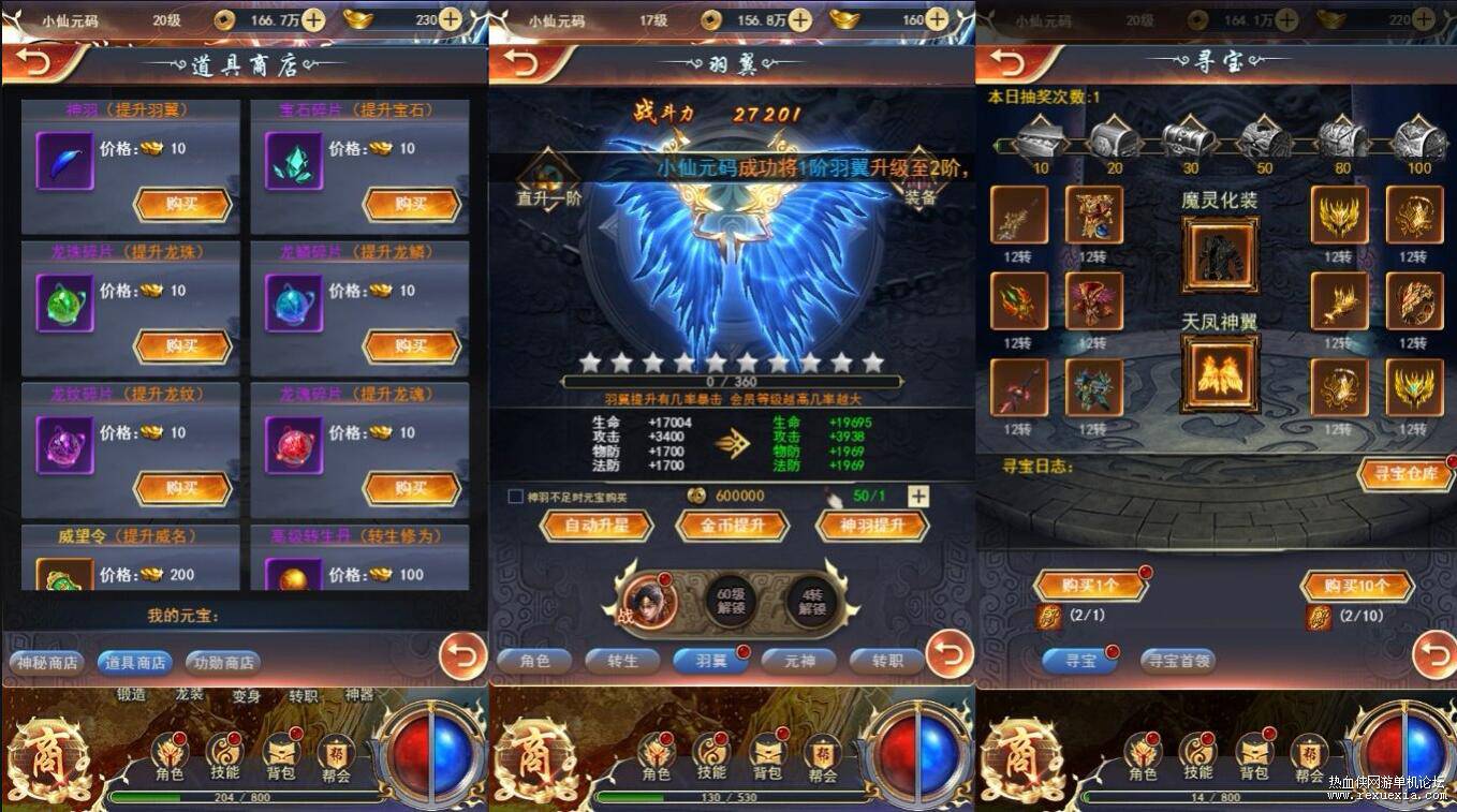 QQ��ͼ20250610090224.jpg