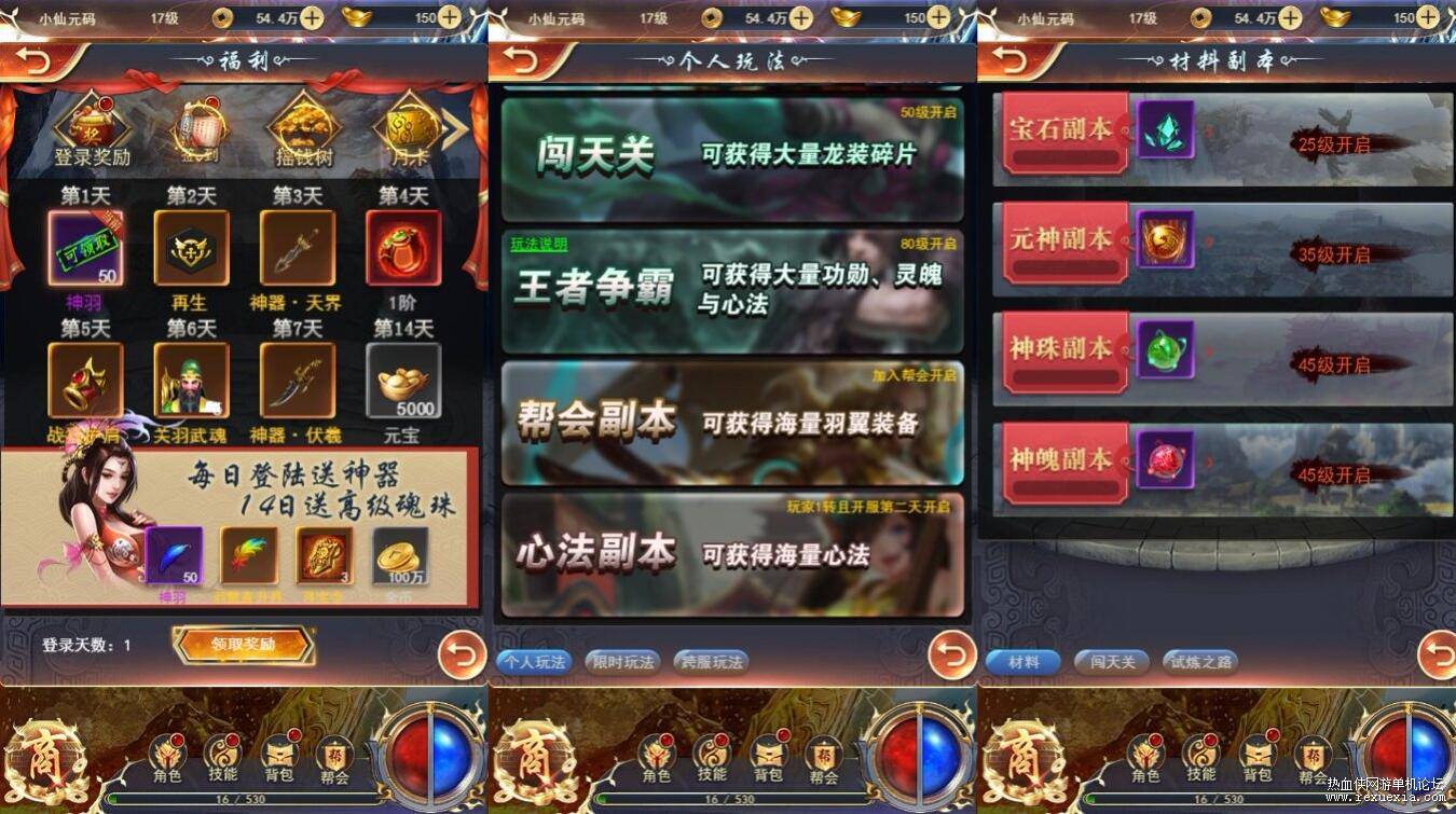 QQ��ͼ20250610090230.jpg