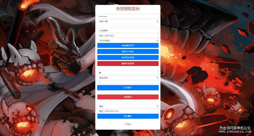 QQ��ͼ20250610090311.jpg
