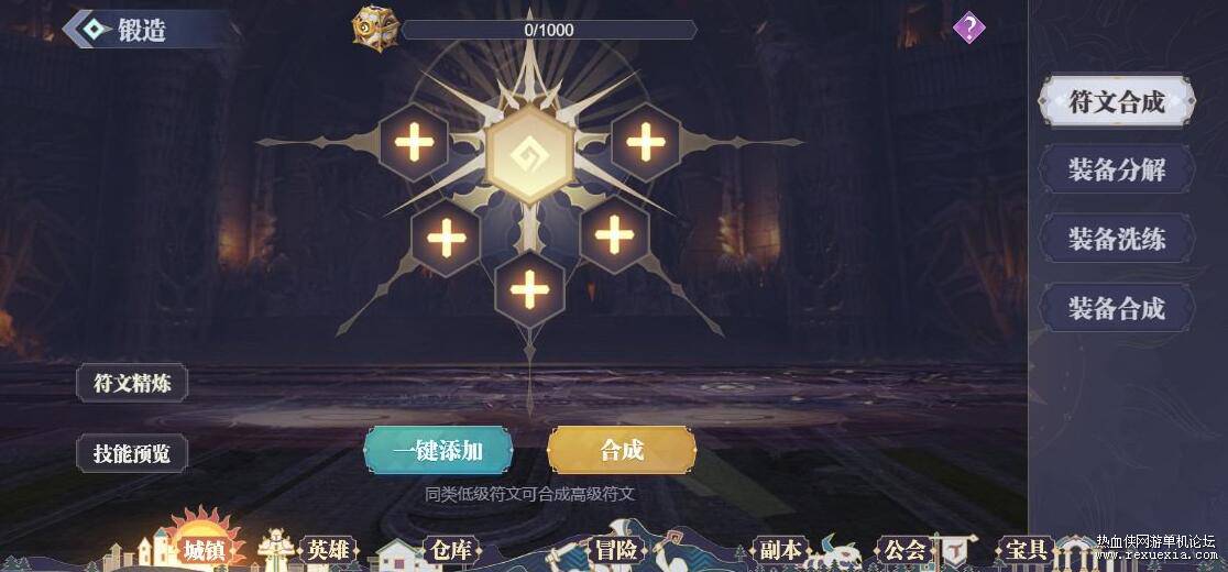 QQ��ͼ20250610090815.jpg