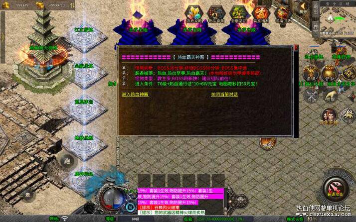 QQ��ͼ20250612090026.jpg