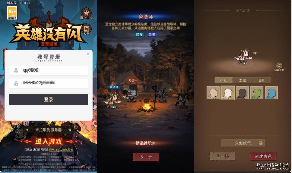 QQ��ͼ20250612092643.jpg