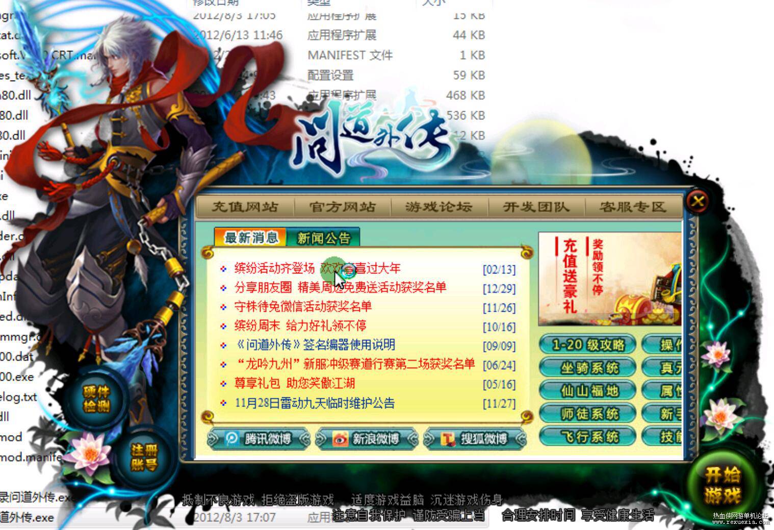 QQ��ͼ20250613104314.jpg