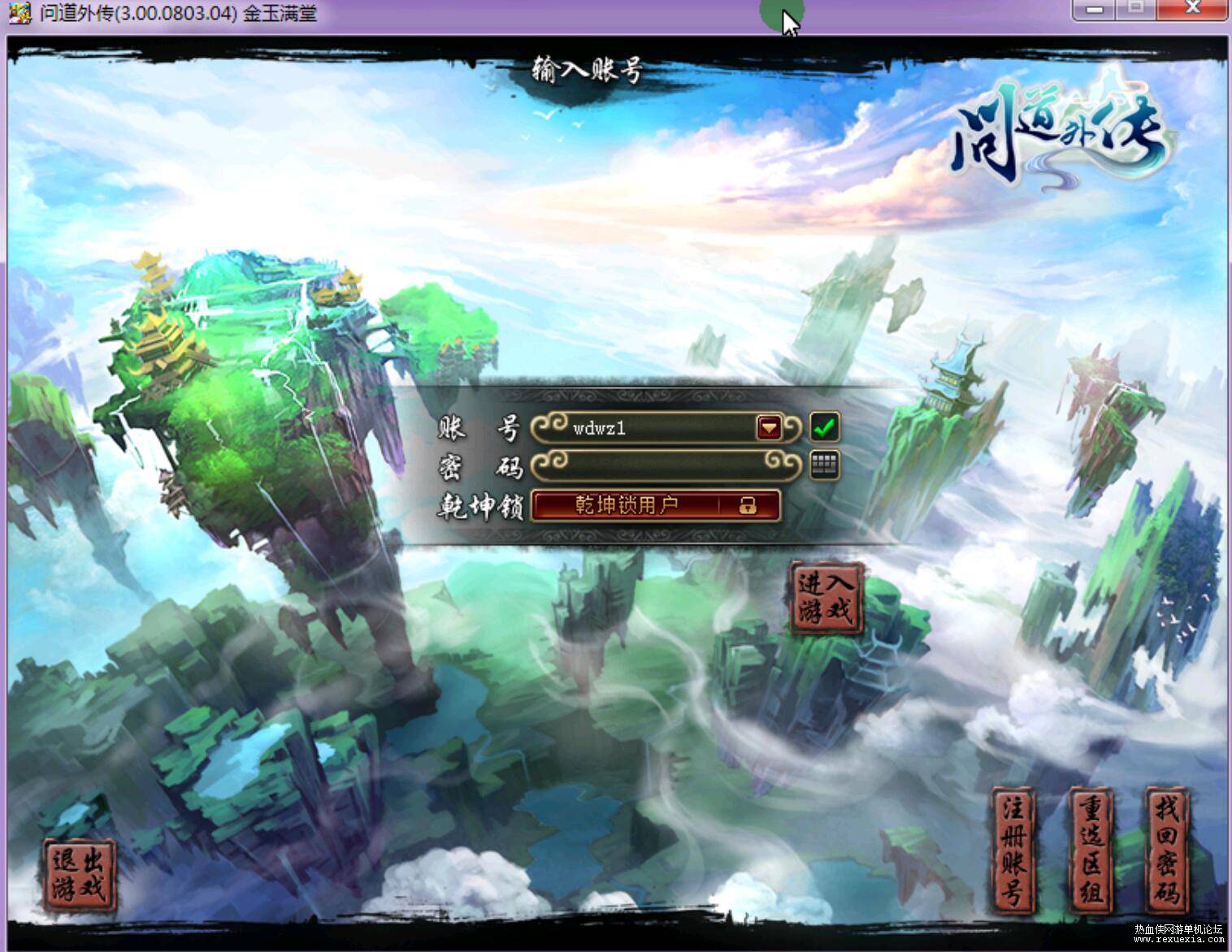 QQ��ͼ20250613104333.jpg