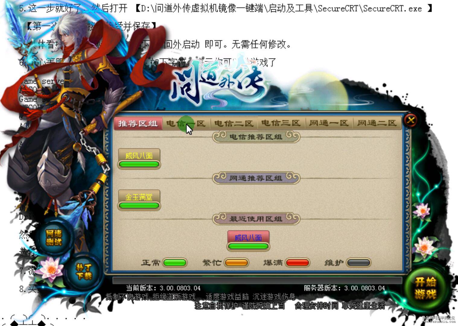 QQ��ͼ20250613104322.jpg