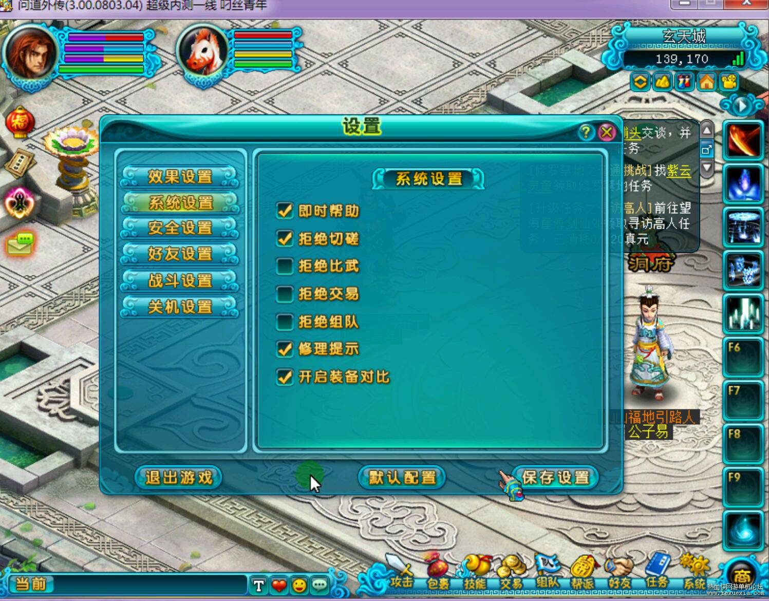 QQ��ͼ20250613104434.jpg