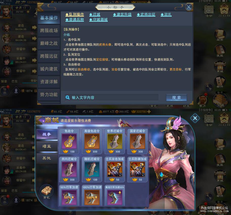QQ��ͼ20250613110113.jpg